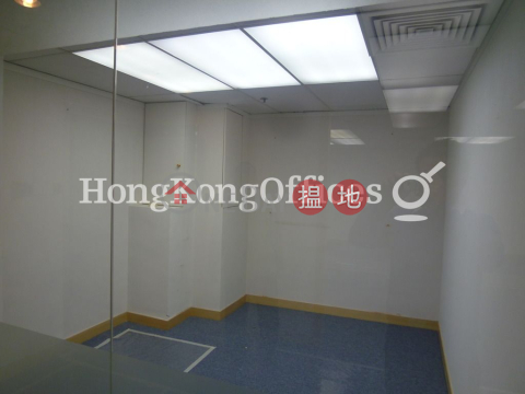 康樂商業大廈寫字樓租單位出租 | 康樂商業大廈 Connaught Commercial Building _0