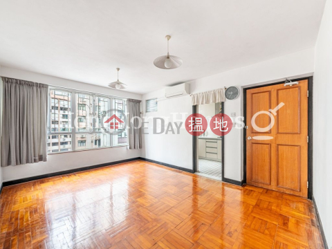 慧林閣三房兩廳單位出售, 慧林閣 Sherwood Court | 西區 (Proway-LID206711S)_0