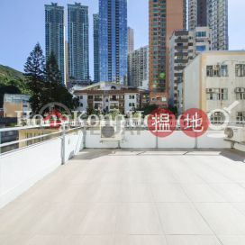 益群道1號兩房一廳單位出租, 益群道1號 1 Yik Kwan Avenue | 灣仔區 (Proway-LID191799R)_0