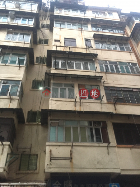 啟明街31號 (31 Kai Ming Street) 土瓜灣| ()(1)