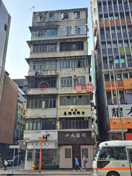 36-37A Argyle Street (亞皆老街35-37A號),Mong Kok | ()(3)