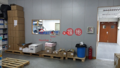 Wah Wai Centre, Wah Wai Industrial Centre 華衛工貿中心 | Sha Tin (charl-03044)_0