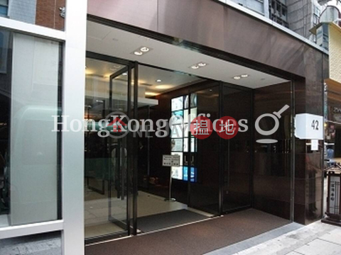 華懋金馬倫中心寫字樓租單位出租 | 華懋金馬倫中心 Chinachem Cameron Centre _0