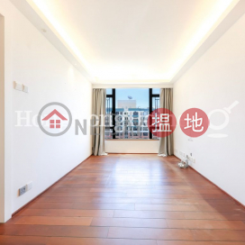 2 Bedroom Unit for Rent at Pokfulam Gardens | Pokfulam Gardens 薄扶林花園 _0