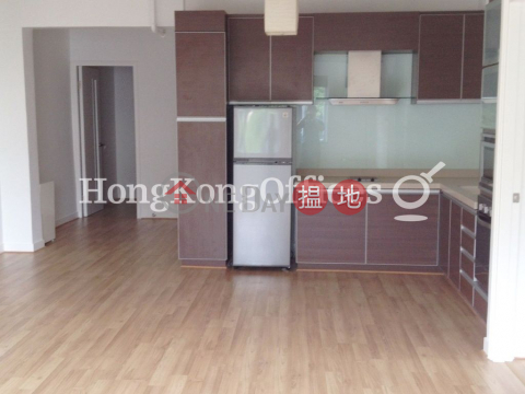 Office Unit for Rent at GLENEALY TOWER, GLENEALY TOWER 華昌大廈 | Central District (HKO-41063-ABHR)_0