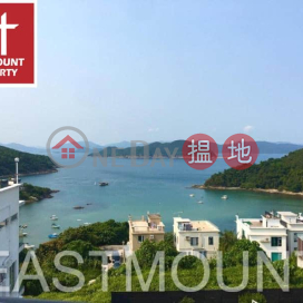 Clearwater Bay Village House | Property For Sale and Rent in Tai Hang Hau, Lung Ha Wan 龍蝦灣大坑口-Detached, Sea view, Big Garden | Tai Hang Hau Village 大坑口村 _0