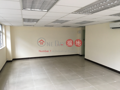 百美工業大廈, 百美工廠大廈 Por Mee Factory Building | 長沙灣 (mabel-04939)_0