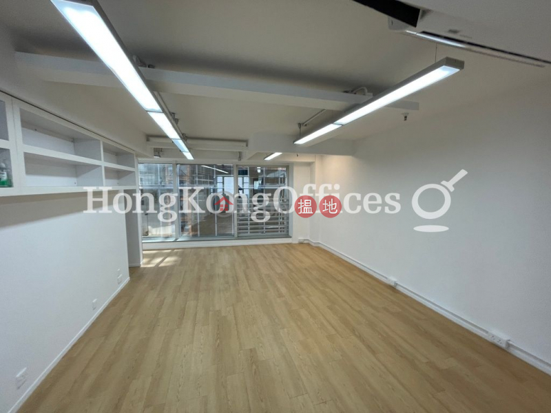 Property Search Hong Kong | OneDay | Office / Commercial Property | Rental Listings | Office Unit for Rent at Thyrse House