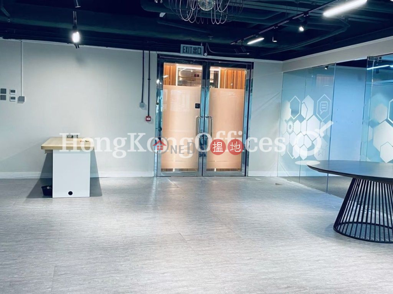 Cofco Tower Middle, Office / Commercial Property Rental Listings | HK$ 69,972/ month