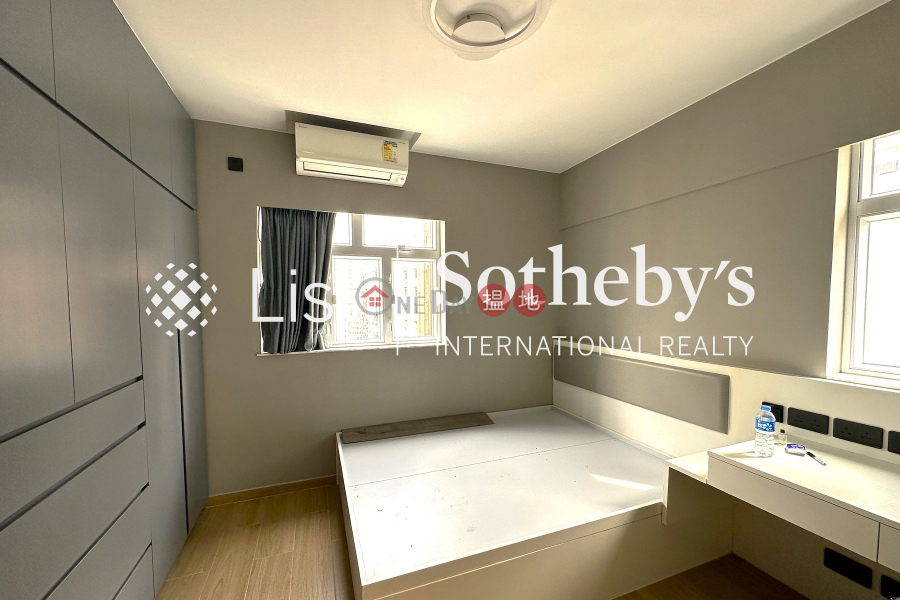 Property Search Hong Kong | OneDay | Residential, Sales Listings | Property for Sale at Beauty Court with 3 Bedrooms