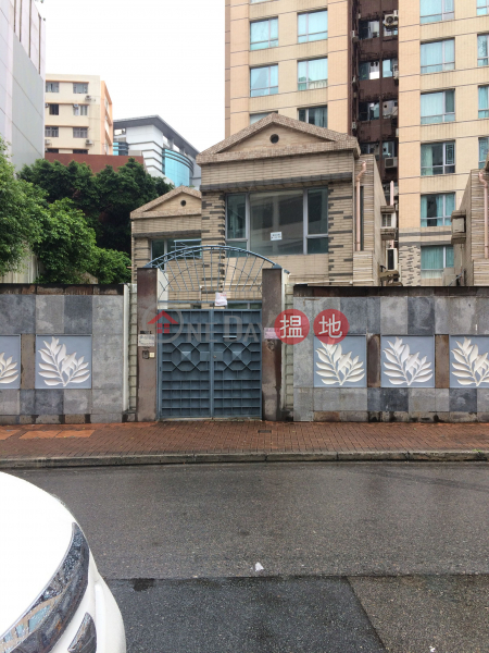 House 1 The Arcadia (House 1 The Arcadia) Kowloon City|搵地(OneDay)(2)