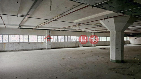 全棟大廈,租金可傾, 友聯工業大廈 Union Industrial Building | 觀塘區 (POONC-6529307278)_0