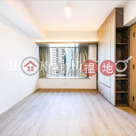 2 Bedroom Unit for Rent at Peach Blossom, Peach Blossom PEACH BLOSSOM | Western District (Proway-LID127544R)_0