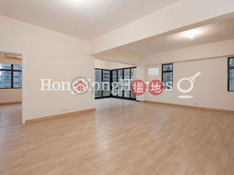 3 Bedroom Family Unit at Manly Mansion | For Sale | Manly Mansion 文麗苑 _0