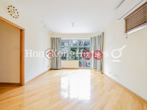 碧荔臺三房兩廳單位出售, 碧荔臺 Bisney Terrace | 西區 (Proway-LID18247S)_0