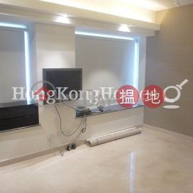 2 Bedroom Unit for Rent at Centrestage, Centrestage 聚賢居 | Central District (Proway-LID53614R)_0