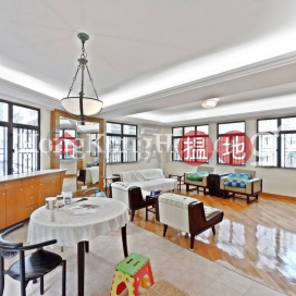 2 Bedroom Unit at Yik Kwan Villa | For Sale | Yik Kwan Villa 益群苑 _0