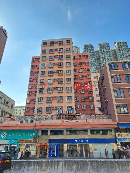 Ocean Mansion (海潤大廈),To Kwa Wan | ()(4)