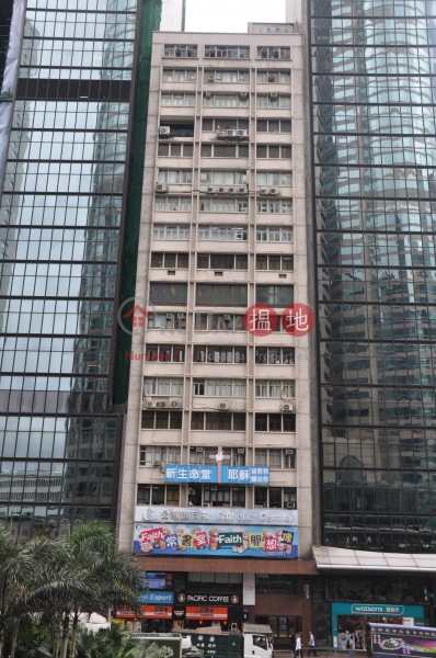 Grand Building (大昌大廈),Central | ()(1)
