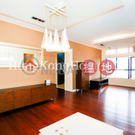 殷樺花園兩房一廳單位出售