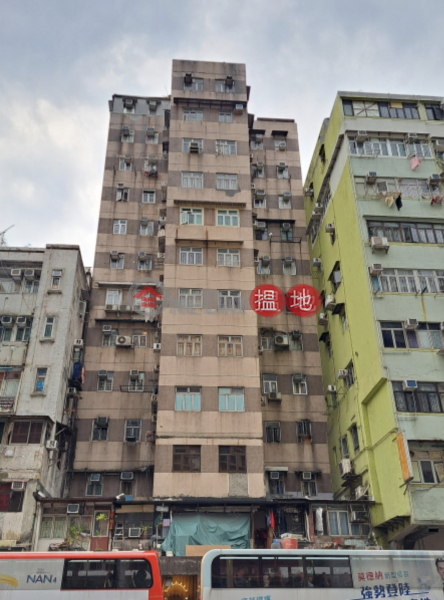 Jackson Building (積善大樓),Sham Shui Po | ()(4)