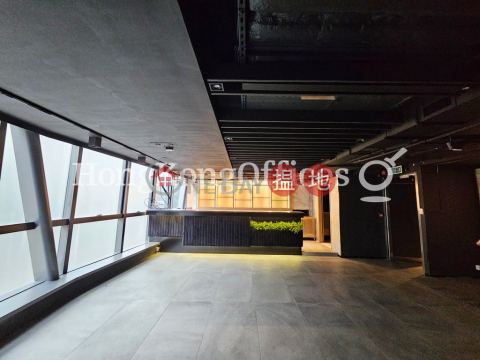 Office Unit for Rent at KP Tower, KP Tower 錦平中心 | Wan Chai District (HKO-66297-AGHR)_0