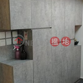 TEL: 98755238, Wu Chung House 胡忠大廈 | Wan Chai District (KEVIN-4101489367)_0