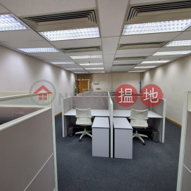 Room 3504, Tower 2, Metroplaza, 223 Hing Fong Road, Kwai Chung