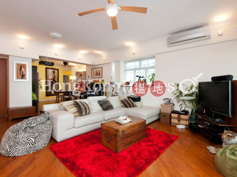 4 Bedroom Luxury Unit at Carnation Court | For Sale | Carnation Court 康馨園 _0