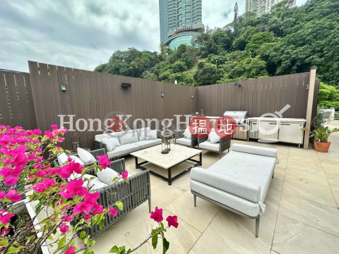山村臺35-41號三房兩廳單位出租 | 山村臺35-41號 35-41 Village Terrace _0