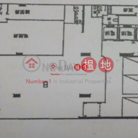 ton shung, Keysky Industrial Building 天順工業大廈 | Kwun Tong District (tlgpp-01392)_0
