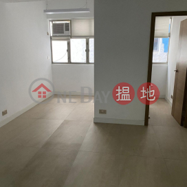 Tsuen Wan Tsuen Wan Industrial Center The first choice for low water industrial buildings Make an appointment to visit | Superluck Industrial Centre Phase 2 荃運工業中心2期 _0