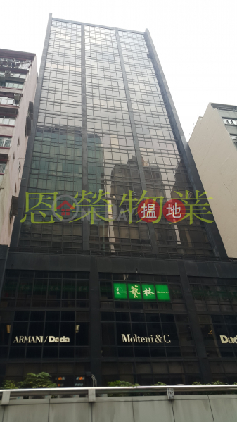 洛克中心|低層|寫字樓/工商樓盤出租樓盤-HK$ 23,000/ 月
