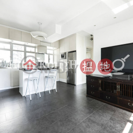 1 Bed Unit for Rent at Fairview Height, Fairview Height 輝煌臺 | Western District (Proway-LID24437R)_0