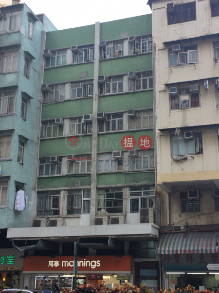 Lok Fung Building (Lok Fung Building) Sham Shui Po|搵地(OneDay)(1)