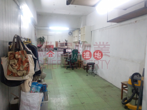 Wong King Industrial Building, Wong King Industrial Building 旺景工業大廈 | Wong Tai Sin District (138038)_0