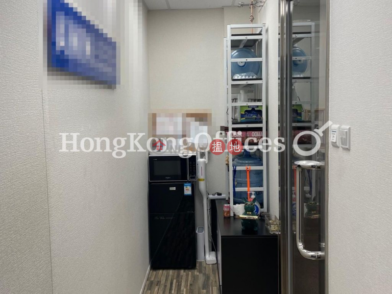Property Search Hong Kong | OneDay | Office / Commercial Property Rental Listings | Office Unit for Rent at Lippo Leighton Tower