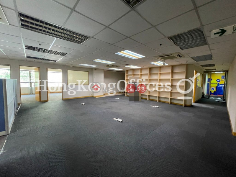 Property Search Hong Kong | OneDay | Office / Commercial Property, Rental Listings, Office Unit for Rent at Arion Commercial Building