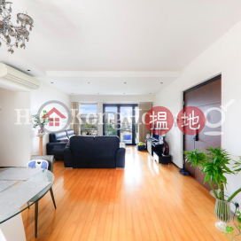 3 Bedroom Family Unit for Rent at Grand Garden | Grand Garden 華景園 _0