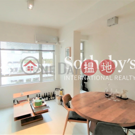 Property for Rent at Wah Hing Industrial Mansions with 2 Bedrooms | Wah Hing Industrial Mansions 華興工業大廈 _0