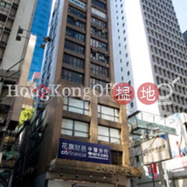 Office Unit at Shun On Commercial Building | For Sale|Shun On Commercial Building(Shun On Commercial Building)Sales Listings (HKO-18697-ABHS)_0