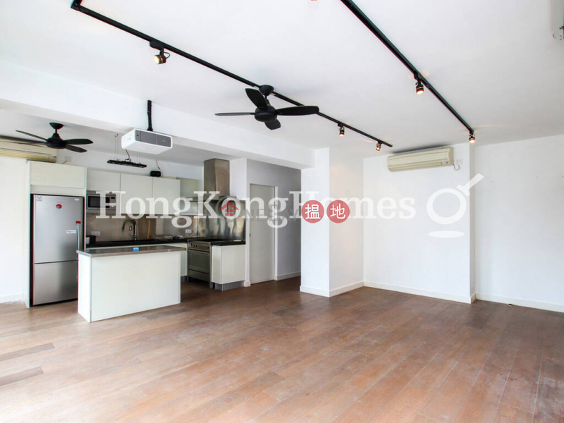 Nikken Heights | Unknown Residential, Rental Listings | HK$ 45,000/ month