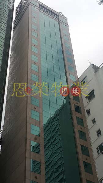 TEL 98755238, Yue Hing Building 越興大廈 Rental Listings | Wan Chai District (KEVIN-7492897591)