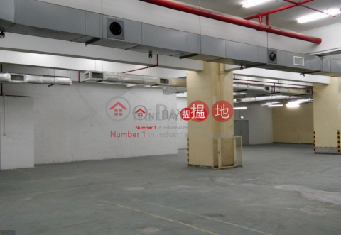 金利來集團中心, 金利來集團中心 Goldlion Holdings Centre | 沙田 (charl-03892)_0