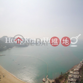 淺水灣花園大廈4房豪宅單位出租 | 淺水灣花園大廈 Repulse Bay Apartments _0