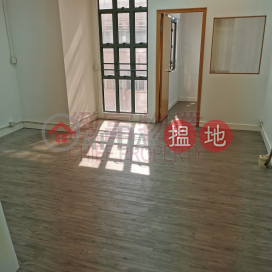 獨立單位，開揚, New Tech Plaza 新科技廣場 | Wong Tai Sin District (29145)_0