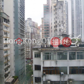 柏景中心寫字樓租單位出租, 柏景中心 Parkview Centre | 東區 (HKO-59902-ABFR)_0