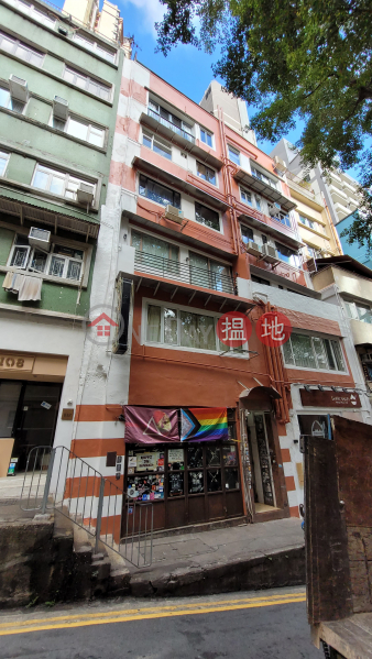 奧卑利街11-13號 (11-13 Old Bailey Street) 蘇豪區| ()(3)