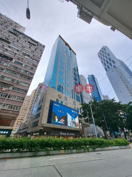 Emperor Group Centre (英皇集團中心),Wan Chai | ()(1)