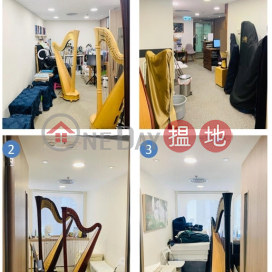 電話: 98755238, 恆隆中心 Hang Lung Centre | 灣仔區 (KEVIN-0839663437)_0